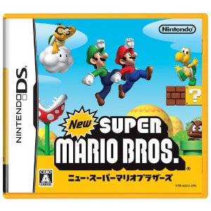 楽天市場】任天堂 ニンテンドー3DSLLマリオシルバー | 価格比較 - 商品