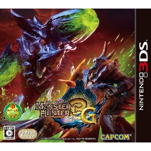 楽天市場】任天堂 Nintendo 3DS モンスターハンター3(トライ)Gパック
