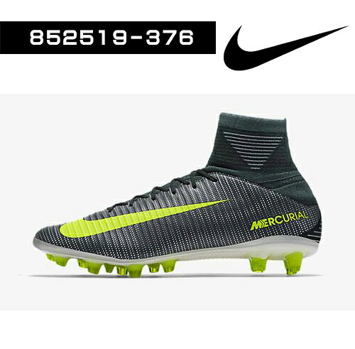 楽天市場】NIKE ナイキ852519 サッカースパイクシューズ 人工芝