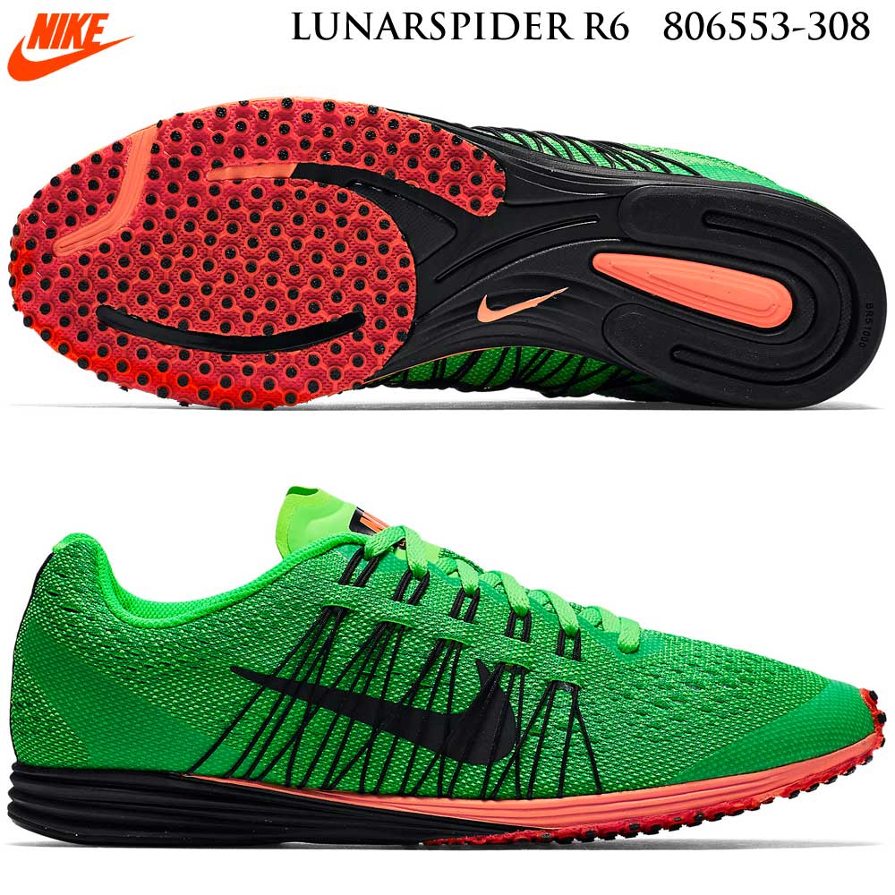 楽天市場】NIKE ルナスパイダーR6 NIKE LUNASPIDER R6 メンズ マラソン