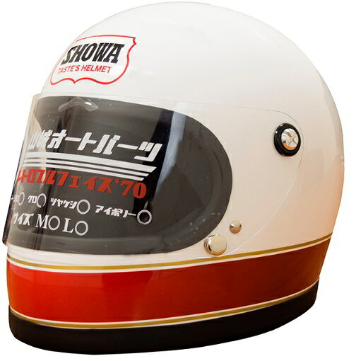 山城 YKH-001 フルフェイスヘルメット アイボリー Mサイズ 楽天市場】山城 YKH-001 レトロフルフェイスヘルメット70 | 価格比較
