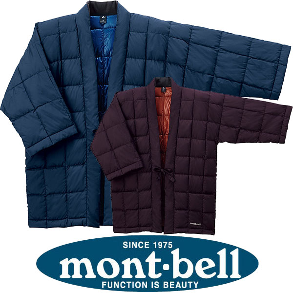 やまこ　　美品 mont-bell　モンベル ダウン ハンテン　メンズ　M モンベル mont-bell ダウンハンテン 1101494 M DKNV(ダークネイビー