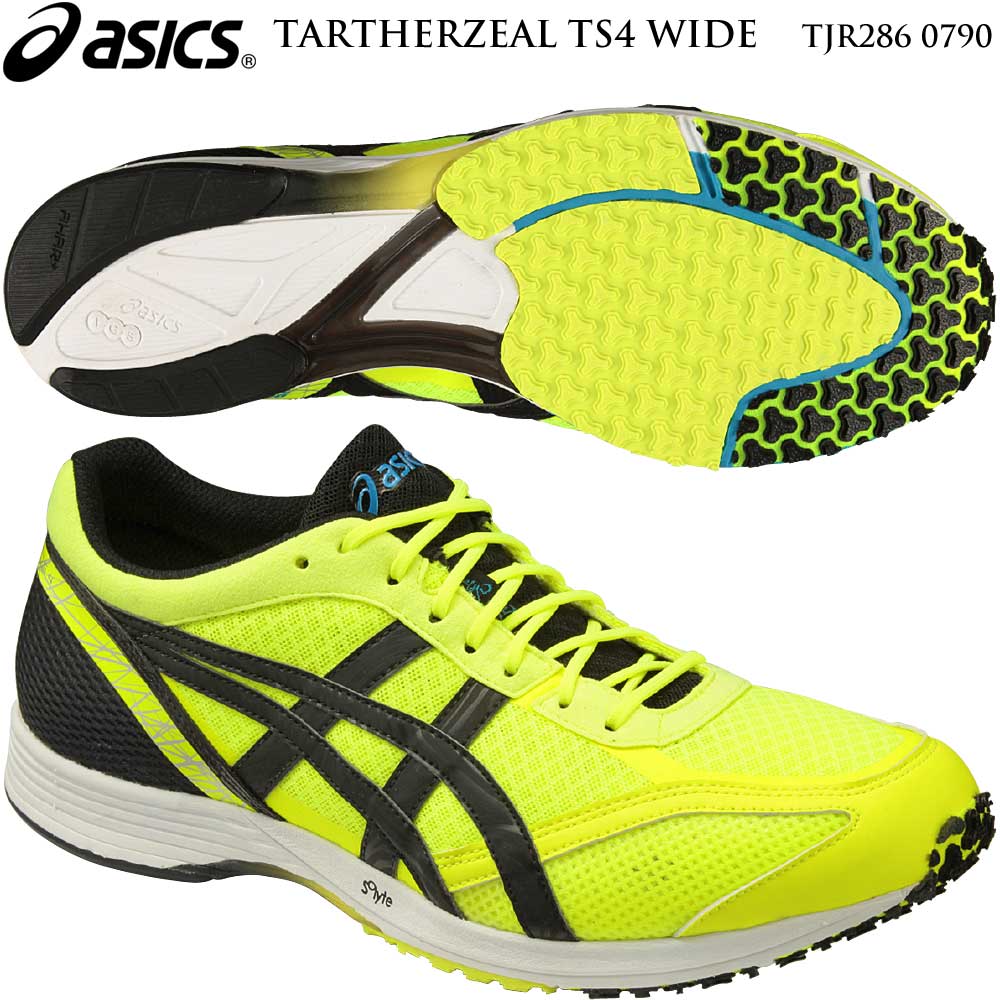 楽天市場】アシックス アシックス ターサージール 6 テンカ asics