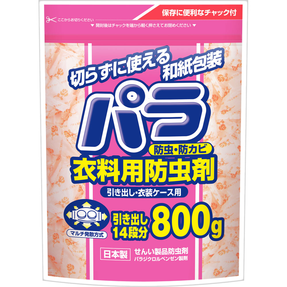 イーナ パラ 衣料用防虫剤 引き出し 衣装ケース用