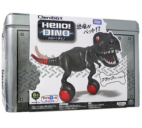 楽天市場】タカラトミー トイザらス オムニボット Omnibot シリーズ