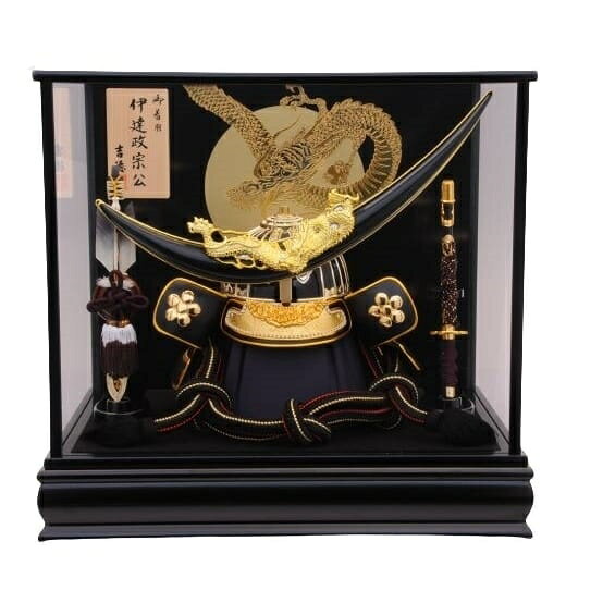 楽天市場】伊達政宗 五月人形 兜ケース飾り 兜飾り 伊達兜 藤翁作 六角