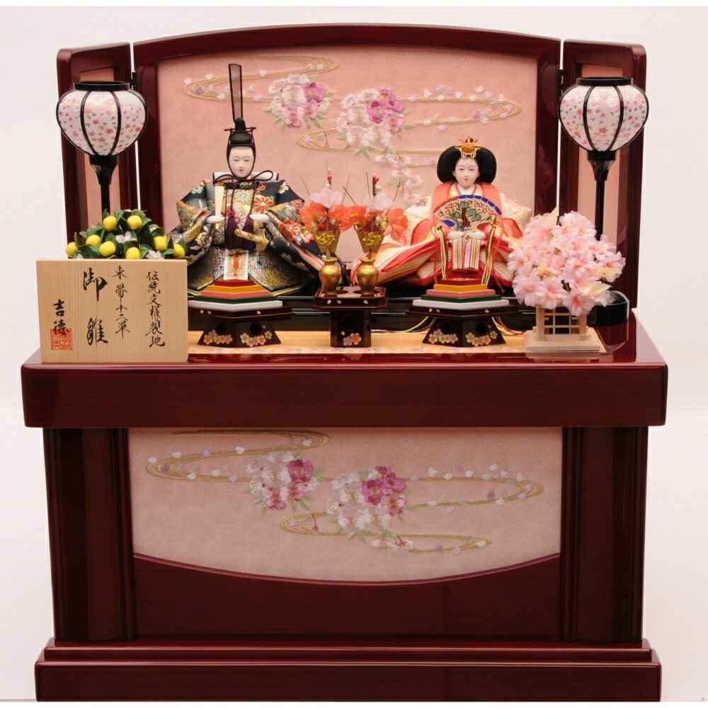 楽天市場】吉〓 雛人形トイザらス ディズニー名前旗プーさん蜂蜜