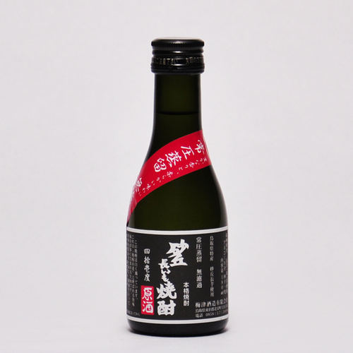 楽天市場】森伊蔵 芋 乙25度 | 価格比較 - 商品価格ナビ