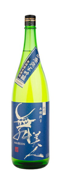 Maibijin