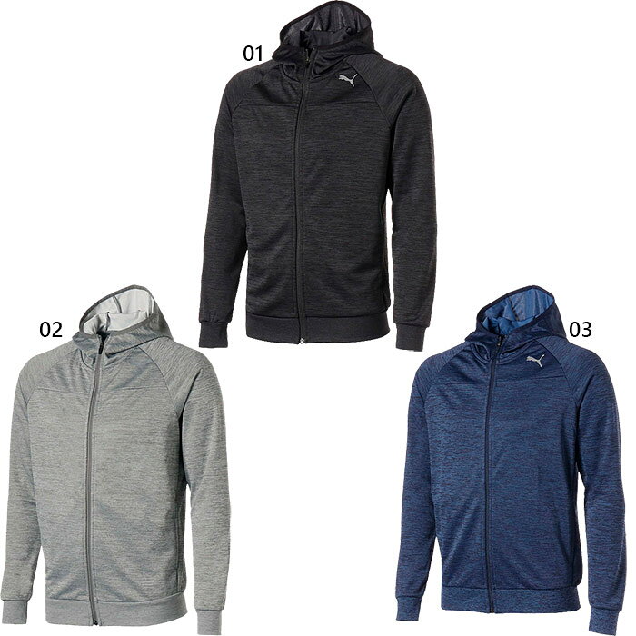 楽天市場】PUMA プーマ トレーニング フーデッド ニット