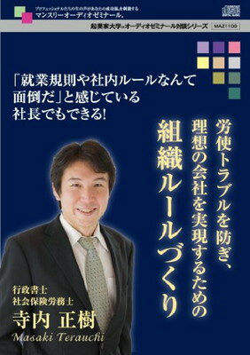 【中古】 看護の探究 ダイナミックな人間関係をもとにした方法/メヂカルフレンド社/イダ・ジャン・オーランド 看護の探究―ダイナミックな人間関係をもとにした方法 | I.J.