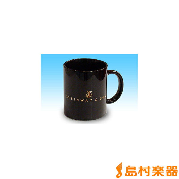 楽天市場】STEINWAY＆SONS（スタインウェイ）スタインウェイマグカップ