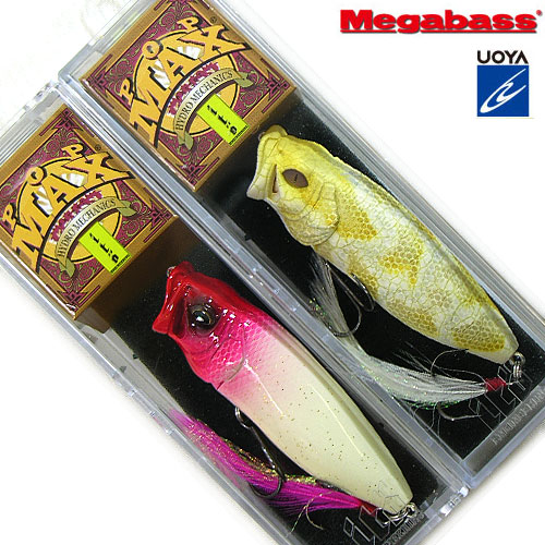 楽天市場】メガバス メガバス×ヘドン ビッグバド (谷山商事オリジナル