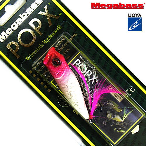 楽天市場】メガバス メガバス×ヘドン ビッグバド (谷山商事オリジナル