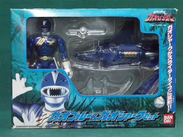 楽天市場】バンダイ 百獣戦隊ガオレンジャー パワーアニマルシリーズ9