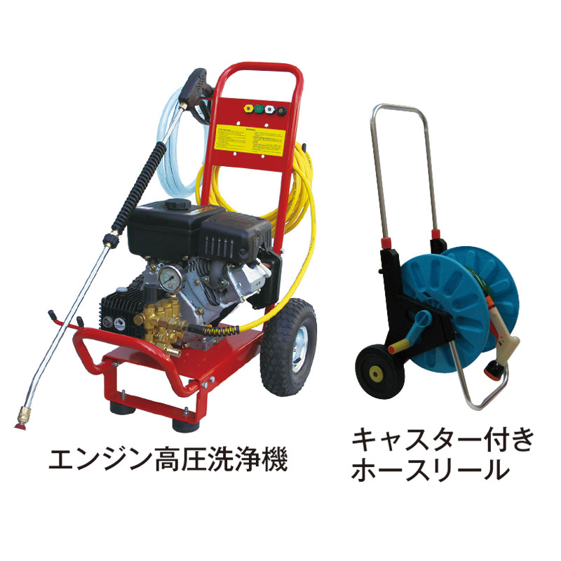 楽天市場】スバルSUBARU エンジン式高圧洗浄機 2700PSI POWER STROKE 