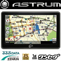 楽天市場】アムス AMS 7インチ フルセグポータブルナビ AMS-F901