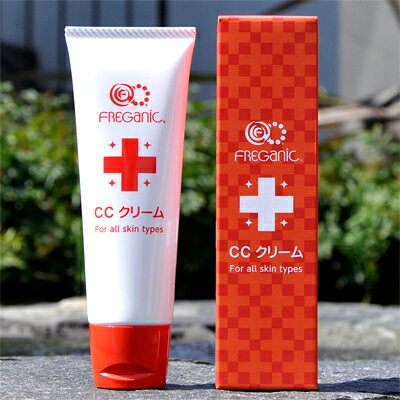 楽天市場】ガイア・フォース フレガニック ccクリーム センチペダ
