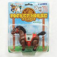 楽天市場】タカラトミー おもちゃ ポケットホース 黒馬 No.12 | 価格