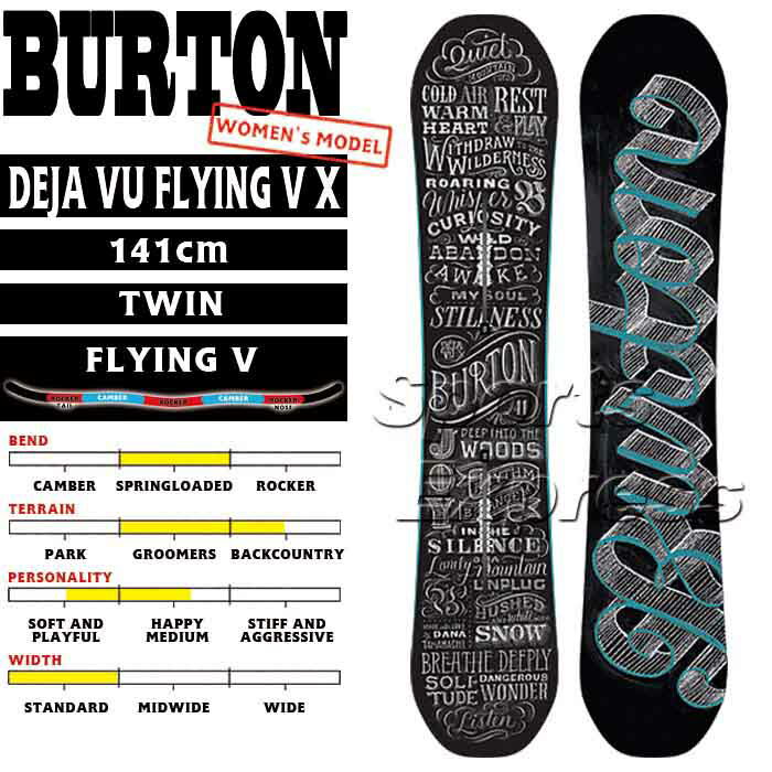 バートン デジャブ Burton Deja vu flying v141 バートン デジャブ