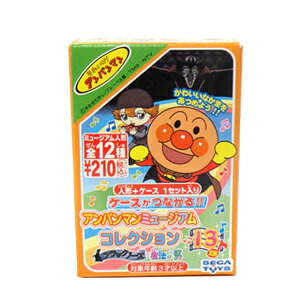 楽天市場】セガフェイブ アンパンマンミュージアム ワールド 