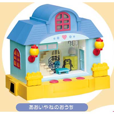 セガトイズ　24h ピクトハウス　 あおいやねのおうち 楽天市場】セガトイズ セガトイズ 24hピクトハウス あおいやねの