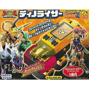 楽天市場】セガフェイブ 古代王者恐竜キング Dキッズ・アドベンチャー