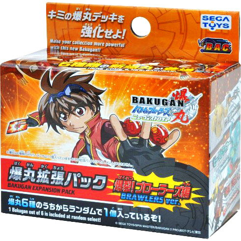楽天市場】セガフェイブ リルぷりっ ひめチェン！デコッてセプター