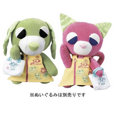 楽天市場】セガフェイブ お茶犬 なごみのお家 お庭でのほほん | 価格 