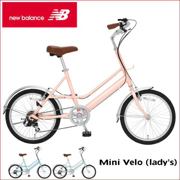 楽天市場】シナネン New Balance(ニューバランス) ロードバイク