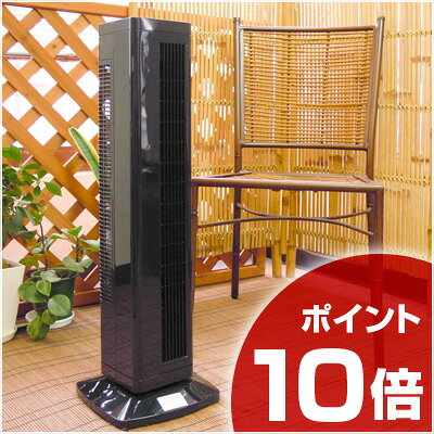 楽天市場】ユアサプライムス YUASA タワーファン YT-T7790EFR | 価格