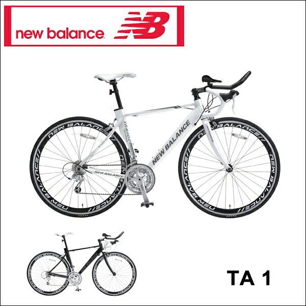 楽天市場】シナネン New Balance(ニューバランス) ロードバイク