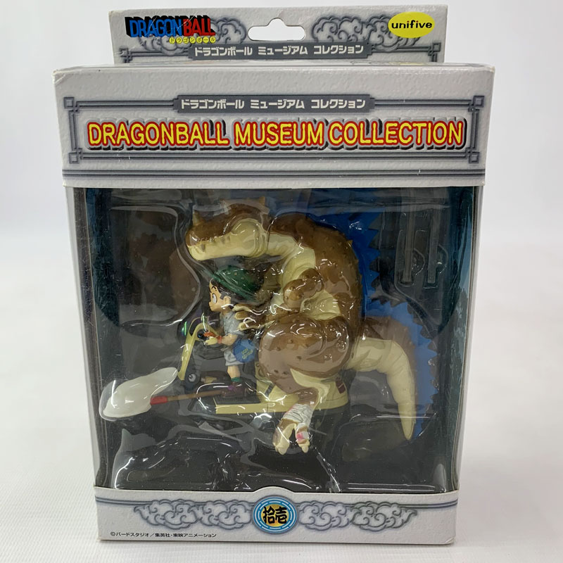 楽天市場】BANDAI SPIRITS ドラゴンボールミュージアムコレクション八