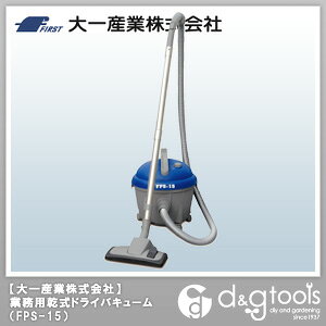 楽天市場】リンレイ リンレイ ハイパワー業務用ドライバキューム RD