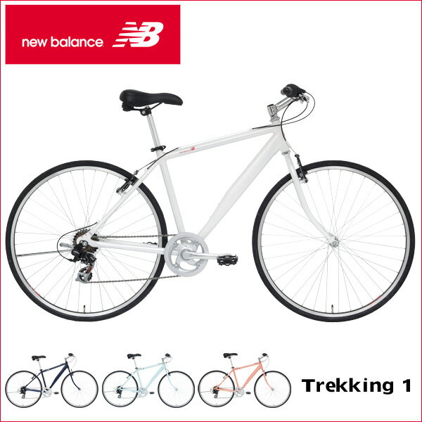 楽天市場】シナネン New Balance(ニューバランス) ロードバイク 楽天市場】シナネン New Balance(ニューバランス) ロードバイク