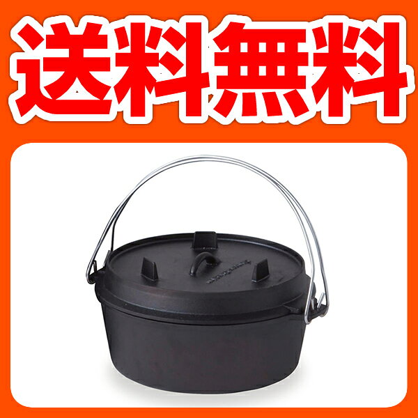 楽天市場】双葉工業 ステンレス・ダッチオーブン FK-1016 | 価格比較