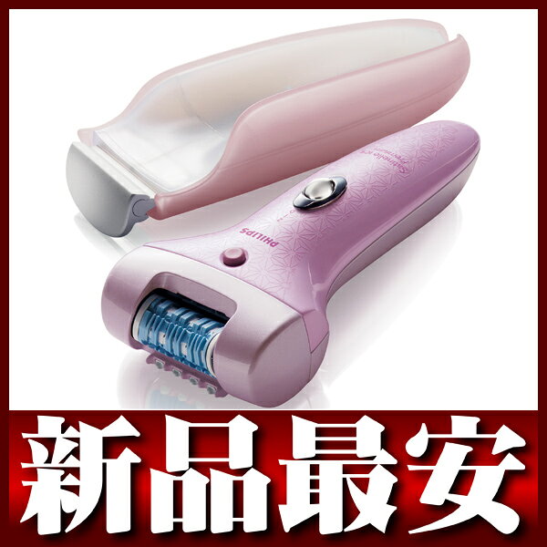 楽天市場】フィリップス 脱毛器 サティネル アドバンス BRE630／00(1