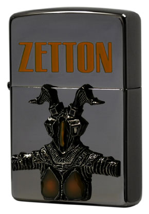 ZIPPO 仮面ライダー フェイスVer 2-2 ZIPPO 仮面ライダー フェイスVer 2-2 Amazon.co.jp: ライター