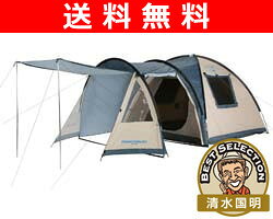 楽天市場】山善 TOP-240-TBE キャンパーズコレクション TC ワンポール