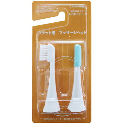 楽天市場】伊藤超短波 ITO AT-MINI PERSONAL 2 BLUE | 価格比較 - 商品 