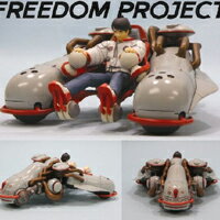 【未開封】FREEDOM PROJECT トライシクルビークル レーシングver 未開封】FREEDOM PROJECT トライシクルビークル レーシングver