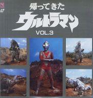 【中古】「未使用品」ぱちんこウルトラマン パチってちょんまげ達人12 楽天市場】ぱちんこウルトラマン パチってちょんまげ達人12 | 価格比較