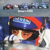 楽天市場】セタ エキゾースト・ヒート2 F1ドライバーへの軌跡 video