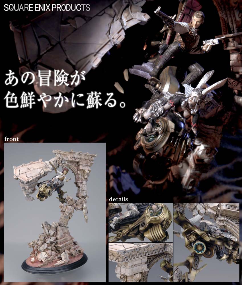 楽天市場】スクウェア・エニックス バイオハザード6 PLAY