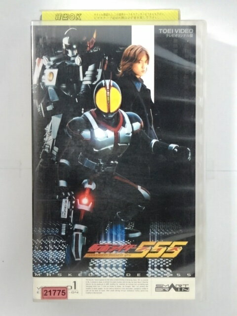 武豊　ビデオ　ターフのヒーロー　VHS　８本 武豊 ビデオ ターフのヒーロー VHS 8本