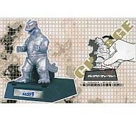 楽天市場】バンダイ バンダイ 真・超装甲DXメカゴジラ2004 | 価格比較