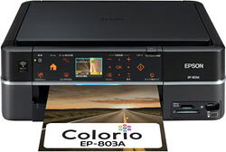 EPSON Colorio EP-805AW 本体 楽天市場】エプソン販売 EPSON Colorio EP-805AW | 価格比較 - 商品