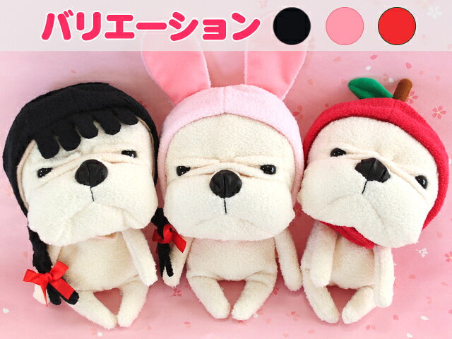 シナダ なぎお ぬいぐるみ m りんご⁄うさぎ⁄おさげ | 価格