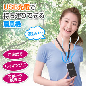 楽天市場】ナヴィック CLESEED 楽座クーラー CLECOOL V2 | 価格比較