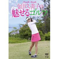 楽天市場】イーネット・フロンティア 川村ゆきえの水着でゴルフ/DVD